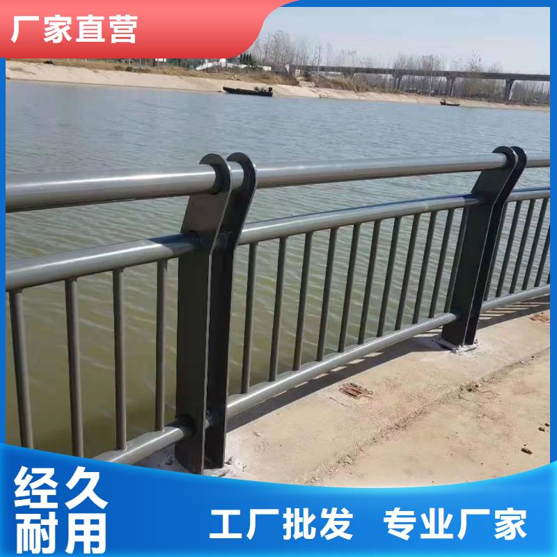 復合橋梁護欄采購廠家