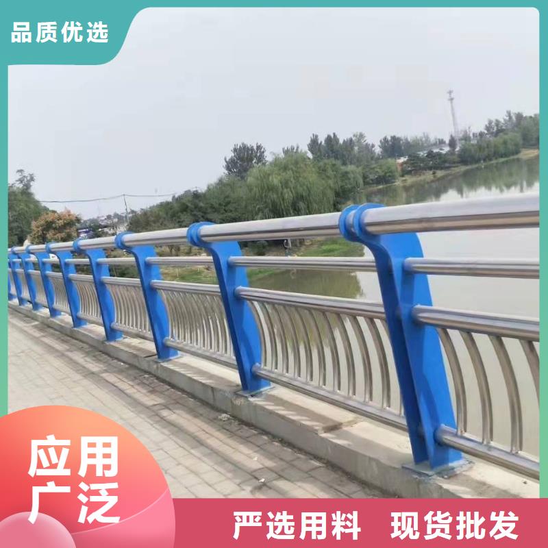 Q355D噴塑護欄服務態度優