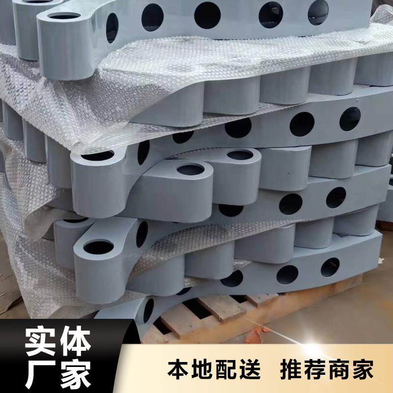 護(hù)欄網(wǎng)材質(zhì)