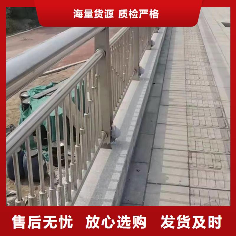 瓊中縣青鋼護欄廠家-性價比高