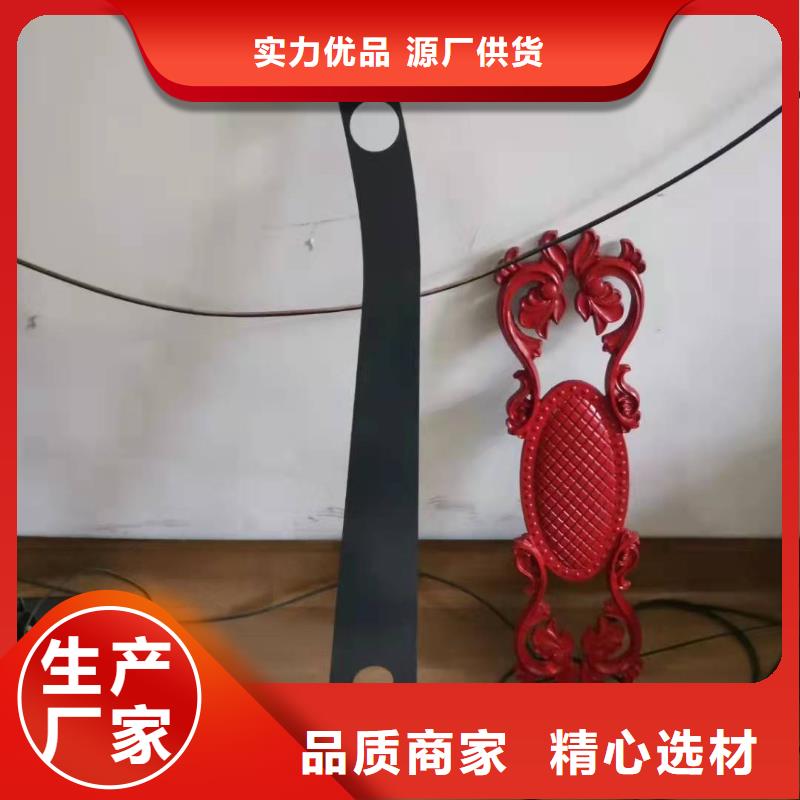 Q355C防撞護欄精于質量