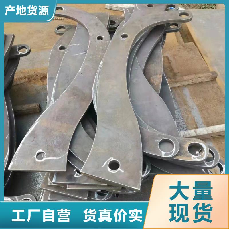 不銹鋼復合管護欄規格廠家-價格低