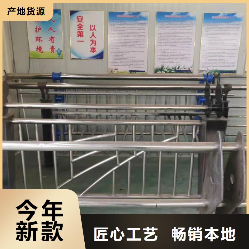 Q355C噴塑護(hù)欄庫(kù)存量大