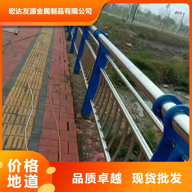 定制不銹鋼護欄的銷售廠家