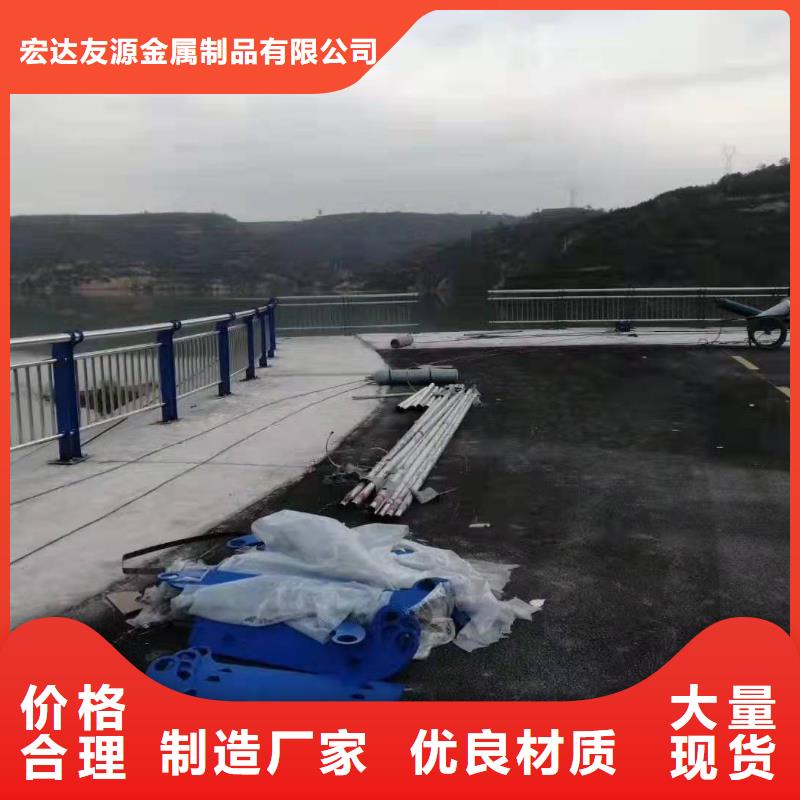 Q355C防撞護(hù)欄常年備有現(xiàn)貨