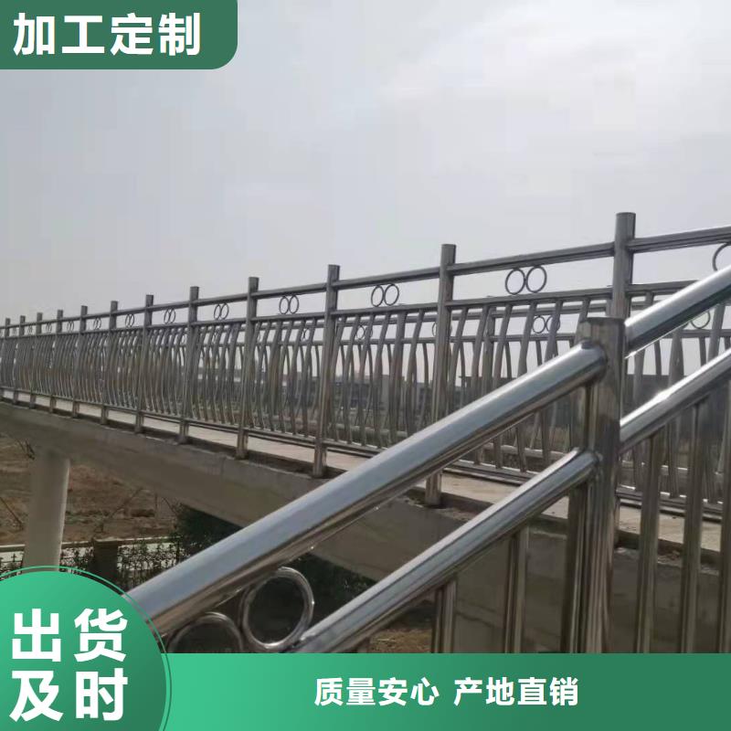 Q355C橋梁防撞護欄優(yōu)惠價格