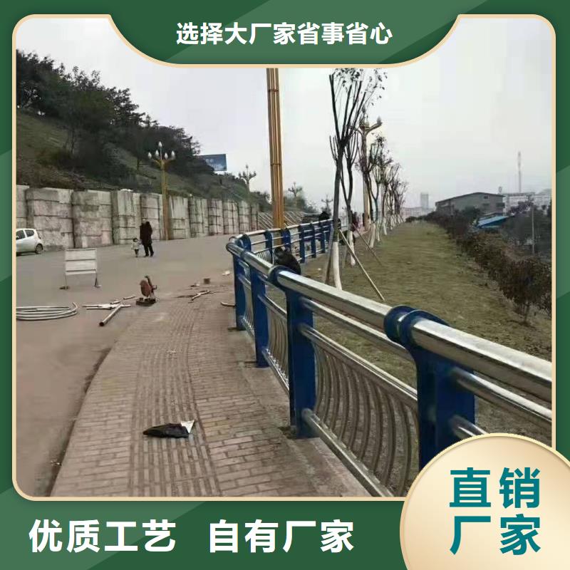 河道防撞護欄廠家價格低