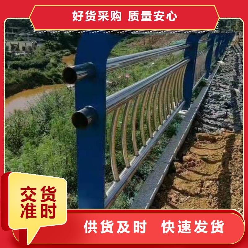 不銹鋼復合管施工報價
