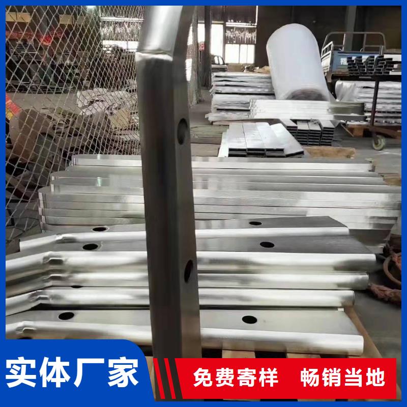 Q355D橋梁防撞護欄價格合理