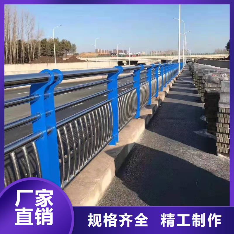 不銹鋼復(fù)合管護(hù)欄尺寸