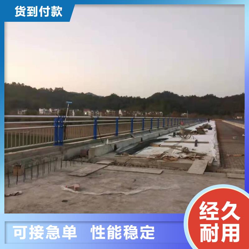防撞護欄供應廠家