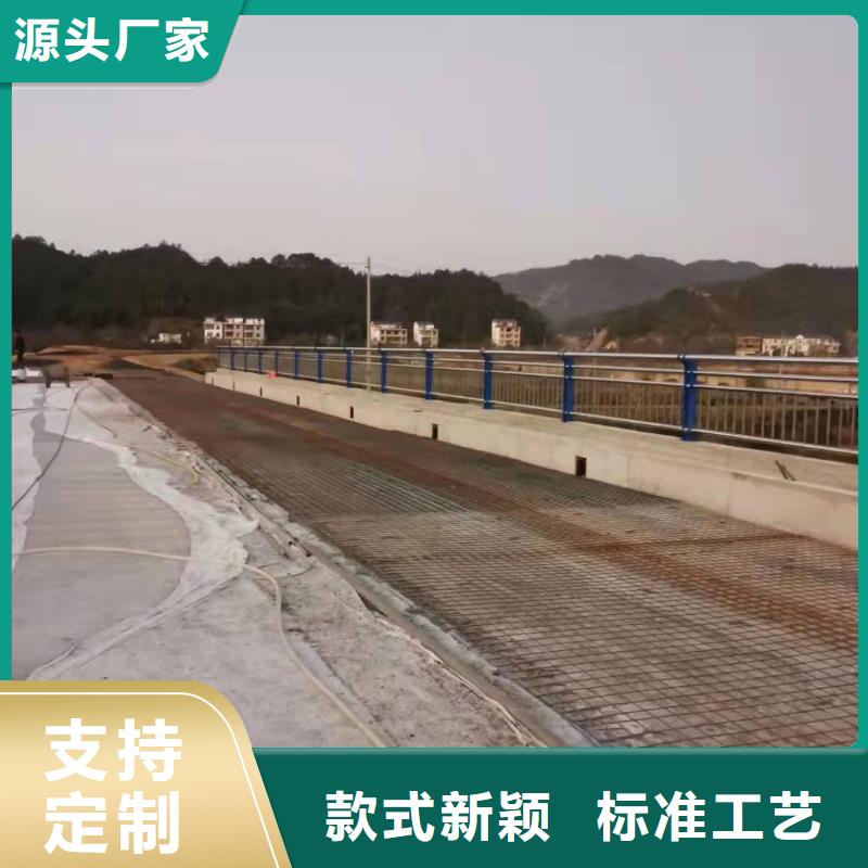 Q355D河道護欄庫存多
