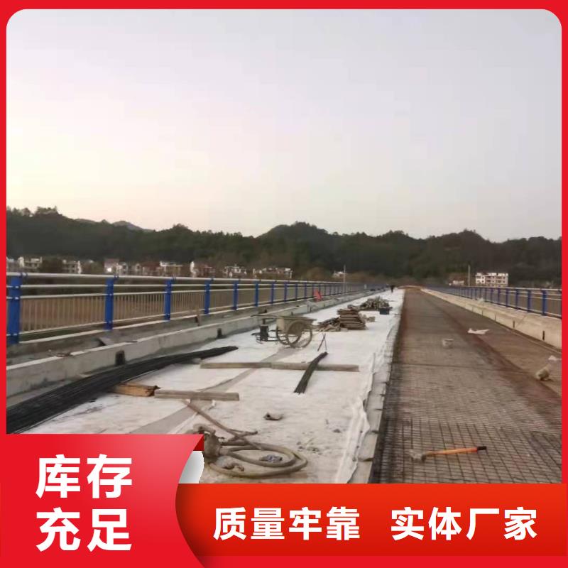 LED燈光護欄加工定做