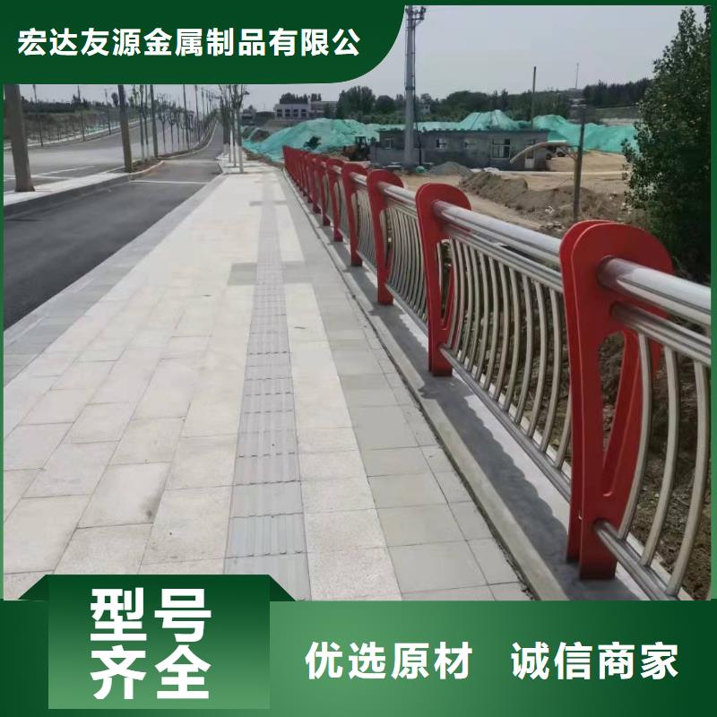 不銹鋼復(fù)合管隔離護(hù)欄使用時長長