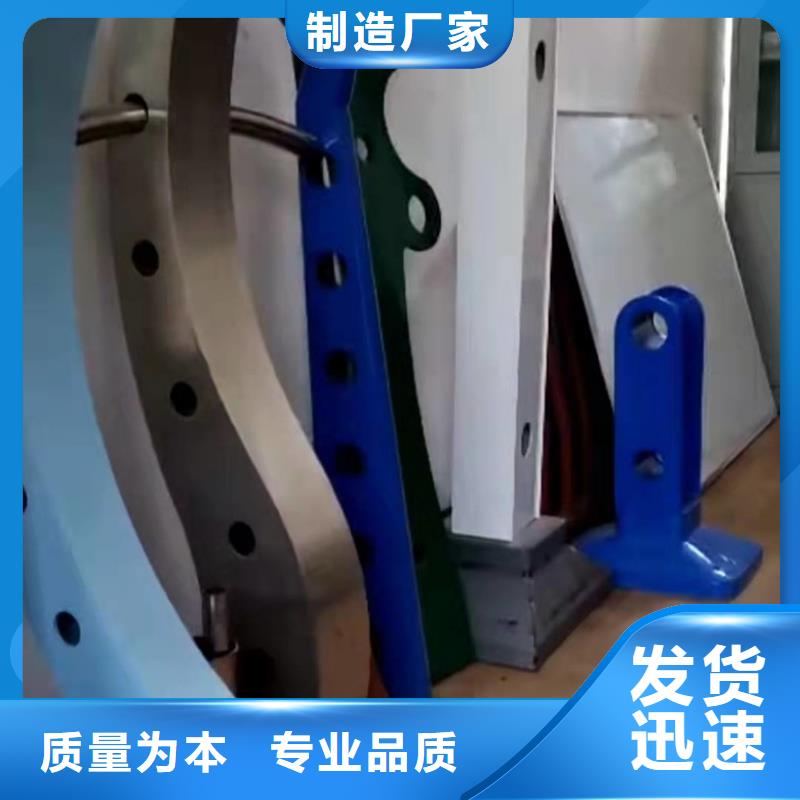 不銹鋼護欄-為您服務