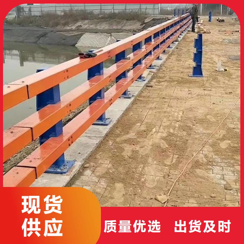 橋梁鋼護欄施工報價