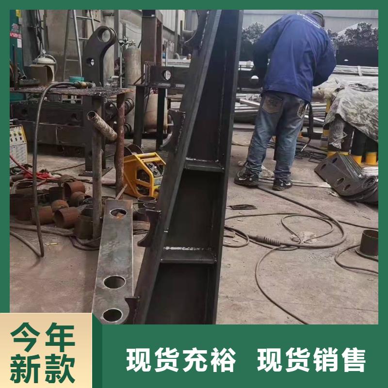 201不锈钢复合管栏杆视频-201不锈钢复合管栏杆-宏达友源金属制品(聊城市分公司)服务区域阳谷|东昌府|滨州|日照|烟台|东营|淄博|青岛