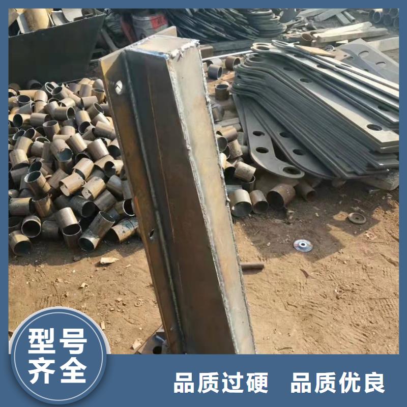 Q355D橋梁防撞護欄廠家批發價格