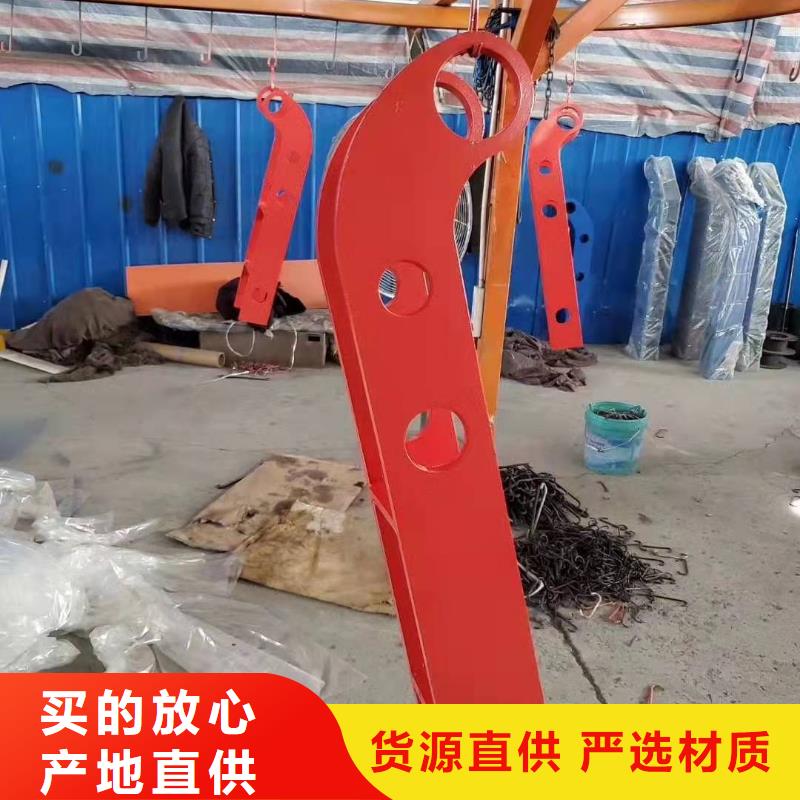 Q355D噴塑護欄交貨快