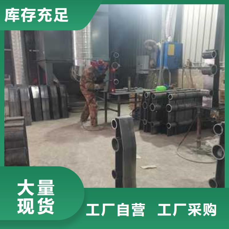 鋅鋼護(hù)欄廠家價(jià)格優(yōu)惠