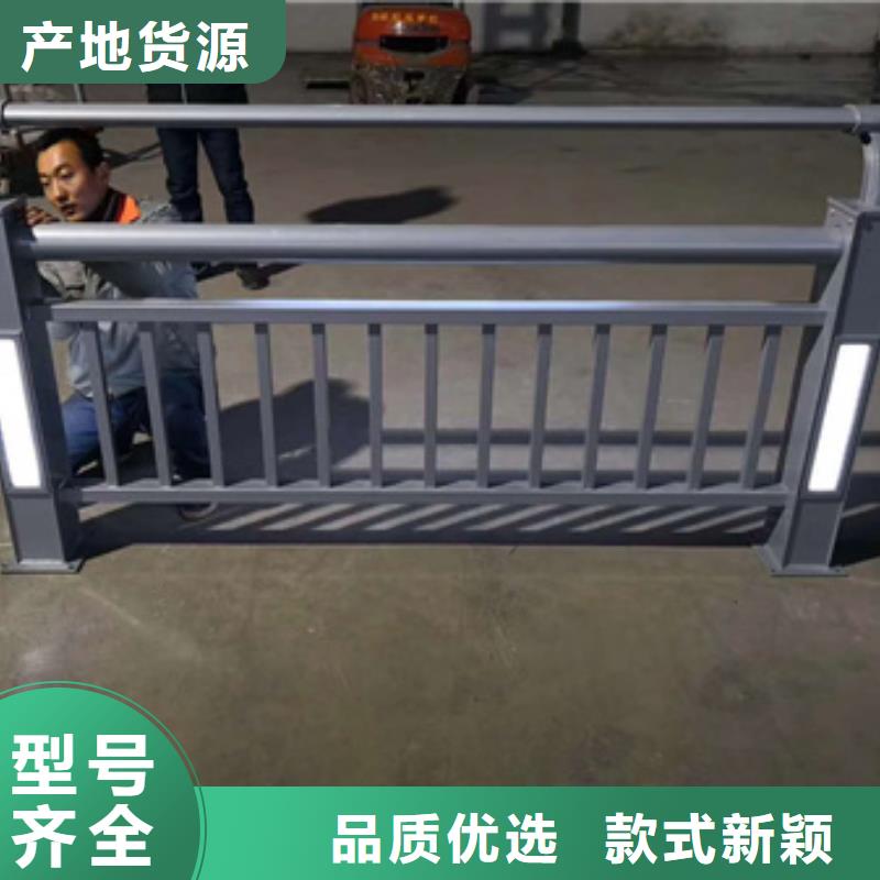 Q355C碳鋼護(hù)欄質(zhì)量可靠