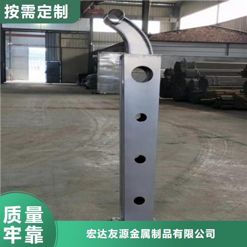 銷售Q355B噴氟碳漆護欄廠家直供安裝