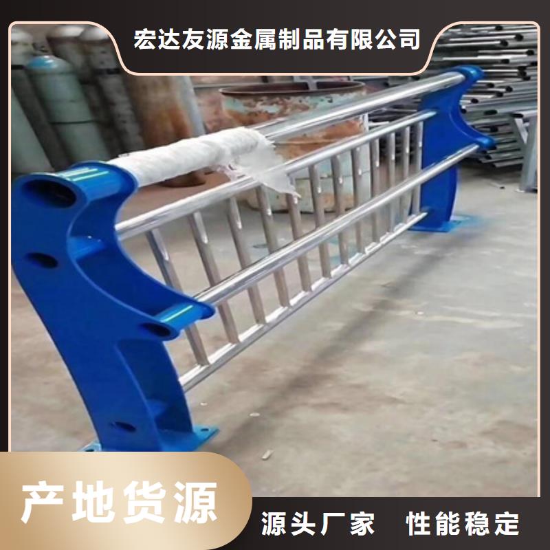 鋁合金護(hù)欄產(chǎn)品質(zhì)量好