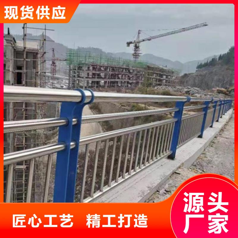 波形護欄生產廠家質量嚴格把控