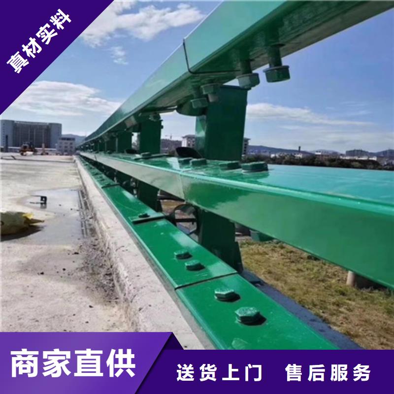 人行橫道隔離欄
