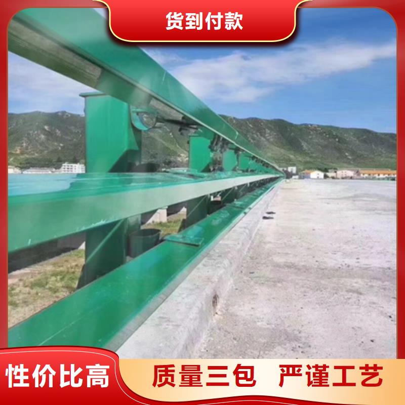 Q355D碳鋼護欄價格優惠