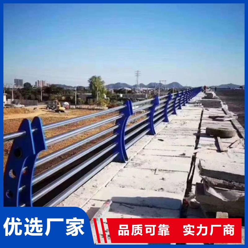 Q355C景觀護欄庫存多