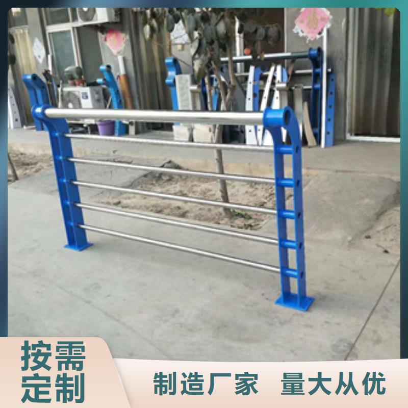 Q345C燈光防撞護欄實力雄厚