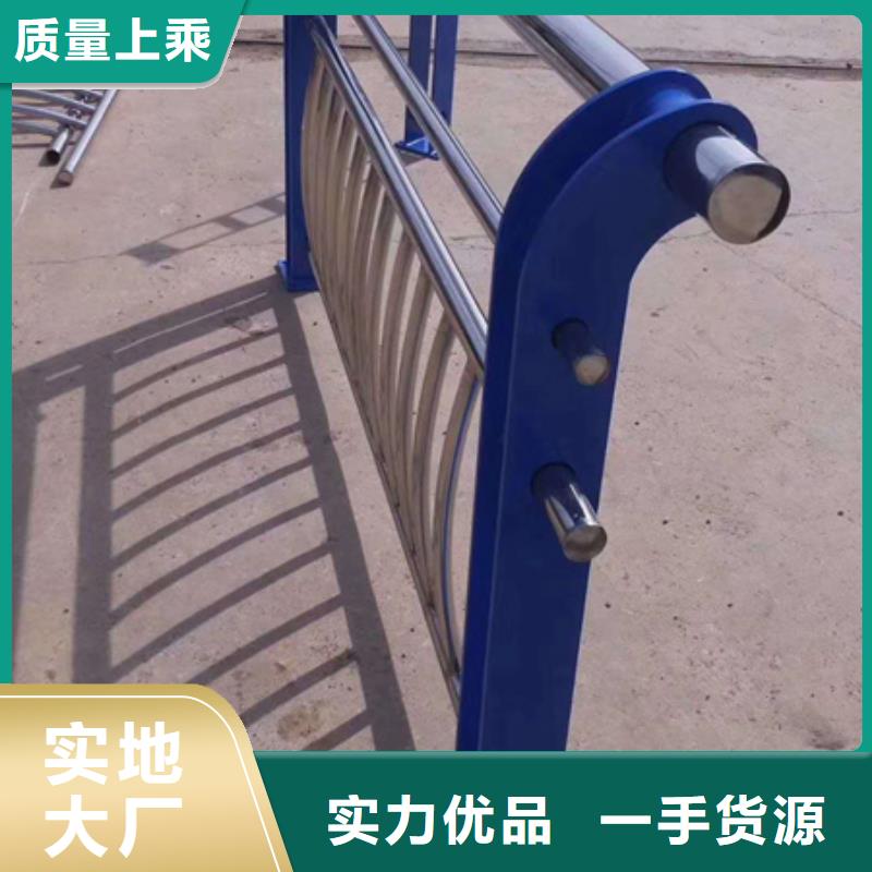 Q355D碳鋼護(hù)欄精于質(zhì)量