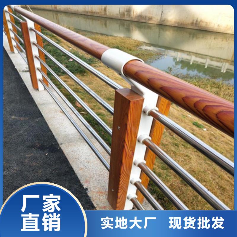 Q355D碳鋼護(hù)欄往這家看看