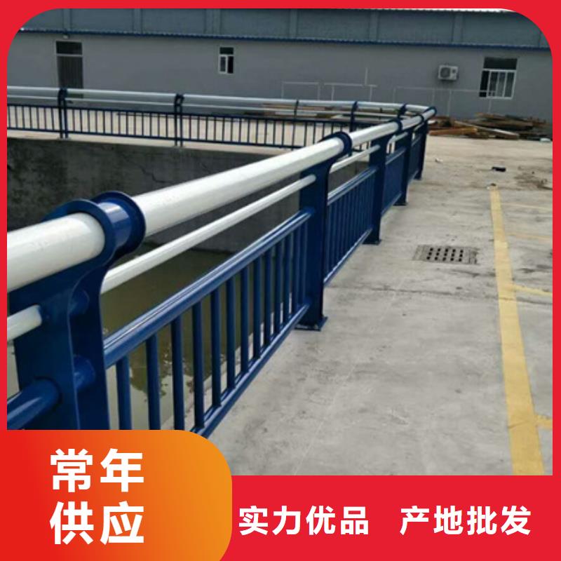 Q355B噴塑護(hù)欄質(zhì)量有保證