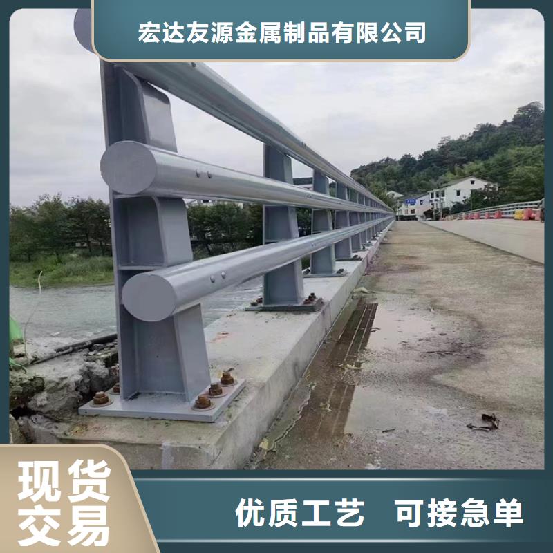 不銹鋼河道景觀護欄誠信廠家-品質保障