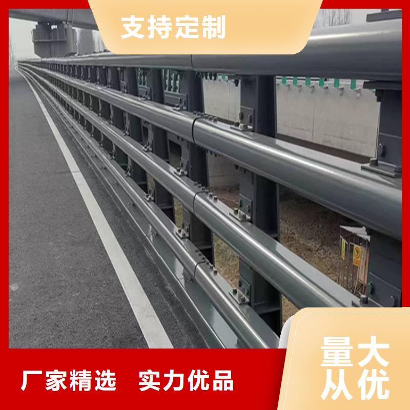 定做市政護(hù)欄廠家
