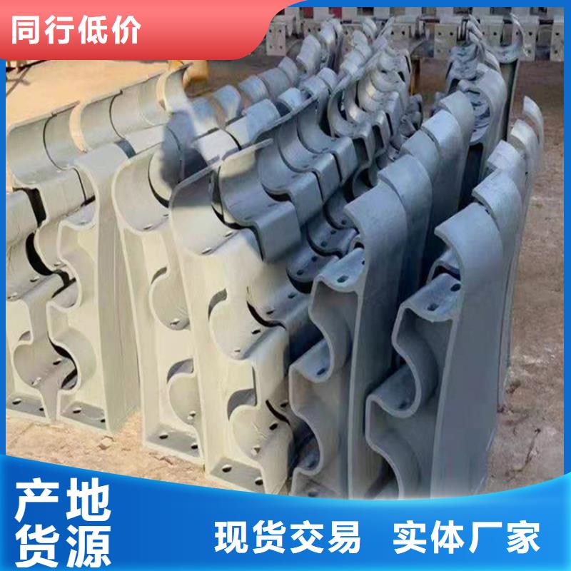 不銹鋼防撞護欄廠家品牌廠家-放心選購