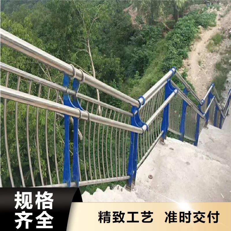 鐵馬護欄公司
