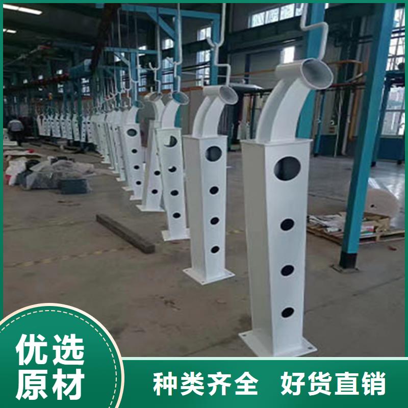 選購景觀工程道路不銹鋼護欄可按需定制