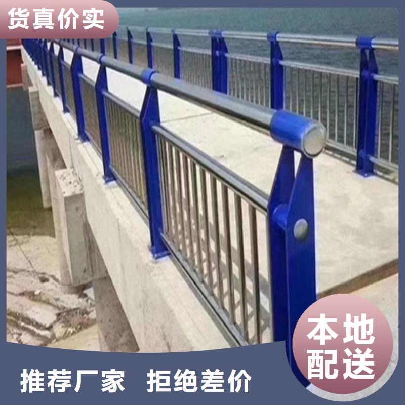 本地高速防撞護欄廠家廠商