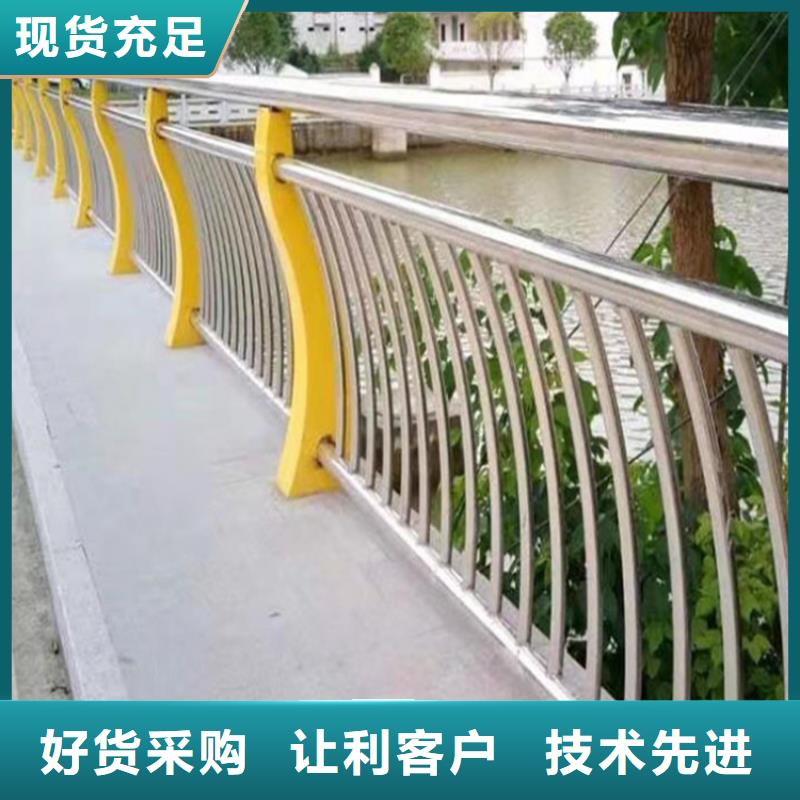 2025實(shí)體廠家#公路防撞護(hù)欄#來(lái)電優(yōu)惠