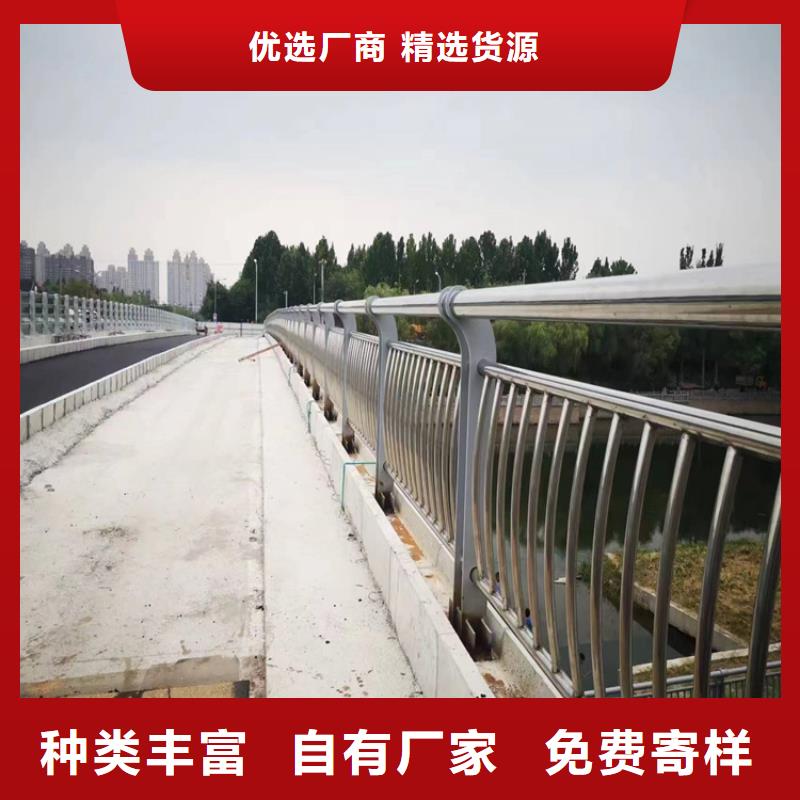 鋅鋼道路景觀護欄價格