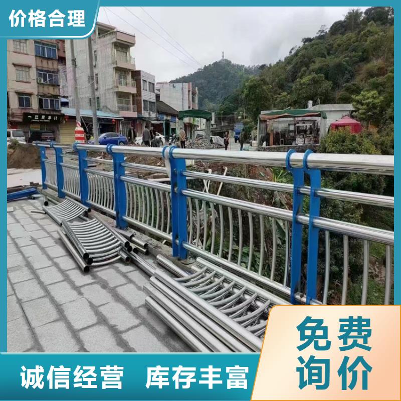 不銹鋼防撞護欄廠家品牌廠家-放心選購