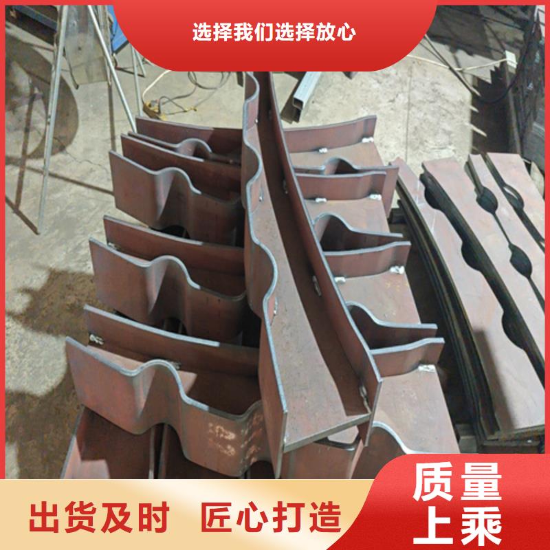 燈光河道護欄當天發(fā)貨