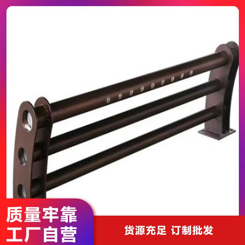 護欄防撞欄桿制造廠