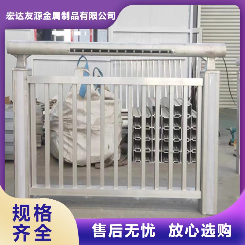 高速防撞護(hù)欄廠家規(guī)格齊全