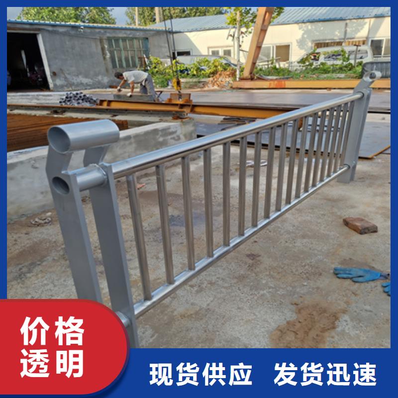 防撞护栏价格多少钱一米出厂价