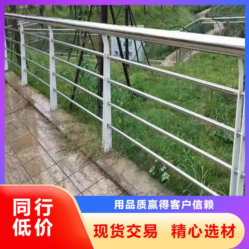 道路防撞護欄廠家質優價廉