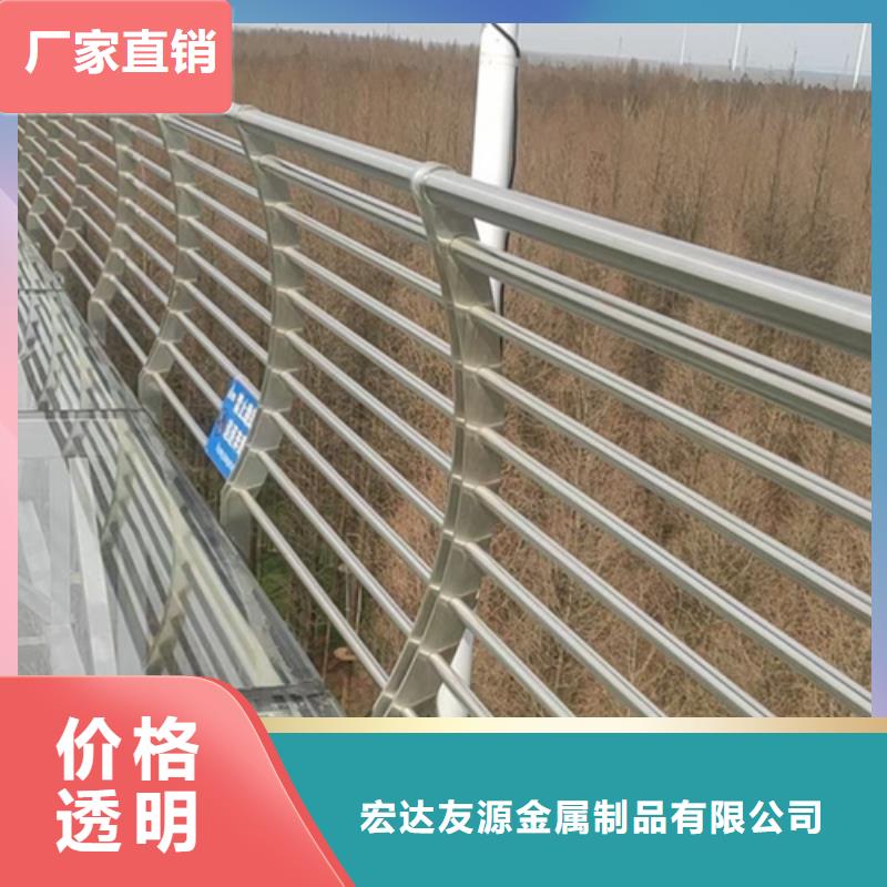 304不銹鋼護(hù)欄好貨不怕比